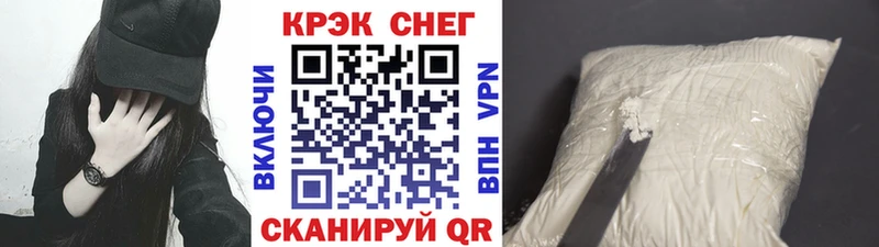 наркотики  Ржев  Кокаин Перу 