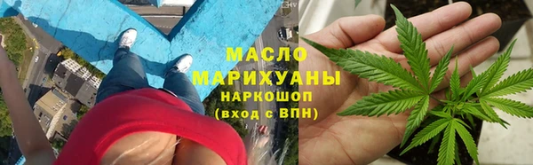 прущий лед Осинники
