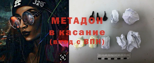 индика Остров