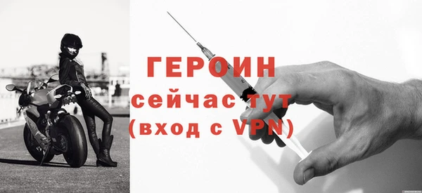 индика Остров