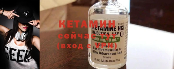 индика Остров