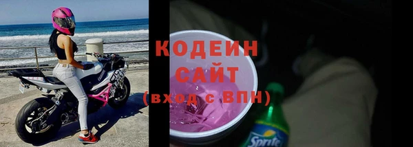индика Остров