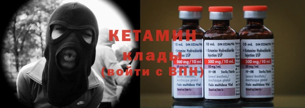 индика Остров