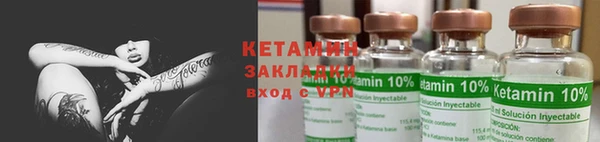 марки nbome Нягань