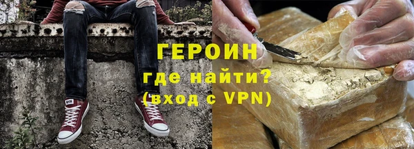 индика Остров