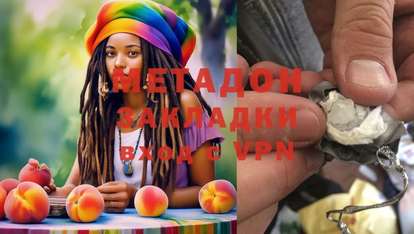 марки nbome Нягань
