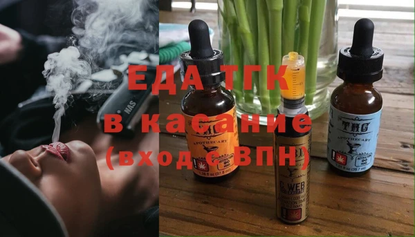 индика Остров