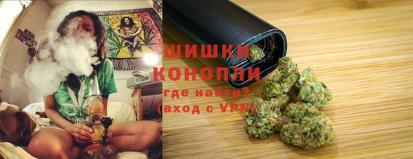 прущие крисы Осташков