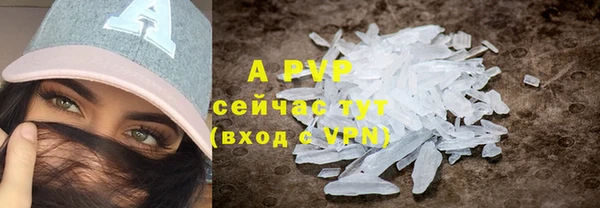 индика Остров