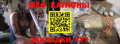 ГАЛЛЮЦИНОГЕННЫЕ ГРИБЫ Бузулук