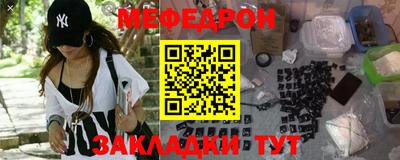 наркотики Гусев