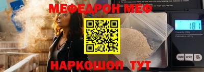 наркотики Гусев