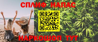 COCAINE Гусь-Хрустальный