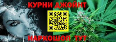 COCAINE Гусь-Хрустальный