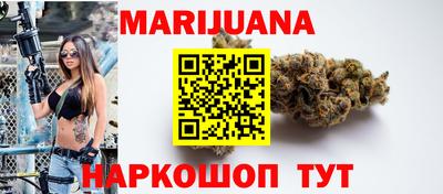 COCAINE Гусь-Хрустальный
