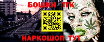 ГАЛЛЮЦИНОГЕННЫЕ ГРИБЫ Бузулук