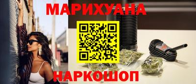 ГАЛЛЮЦИНОГЕННЫЕ ГРИБЫ Бузулук