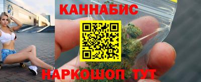 COCAINE Гусь-Хрустальный