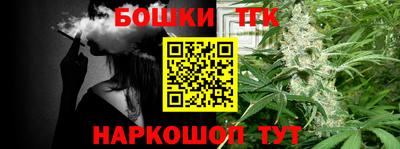 COCAINE Гусь-Хрустальный