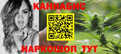 наркотики Гусев