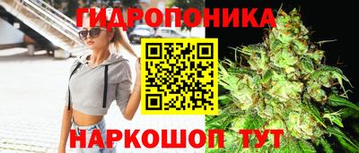 ГАЛЛЮЦИНОГЕННЫЕ ГРИБЫ Бузулук