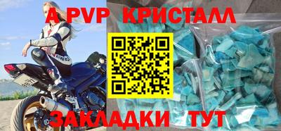 наркотики Гусев