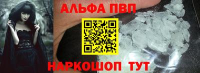 COCAINE Гусь-Хрустальный
