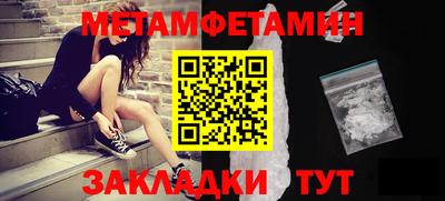 ГАЛЛЮЦИНОГЕННЫЕ ГРИБЫ Бузулук