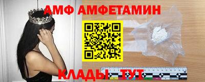 наркотики Гусев