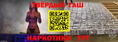 ГАЛЛЮЦИНОГЕННЫЕ ГРИБЫ Бузулук