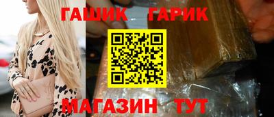 COCAINE Гусь-Хрустальный
