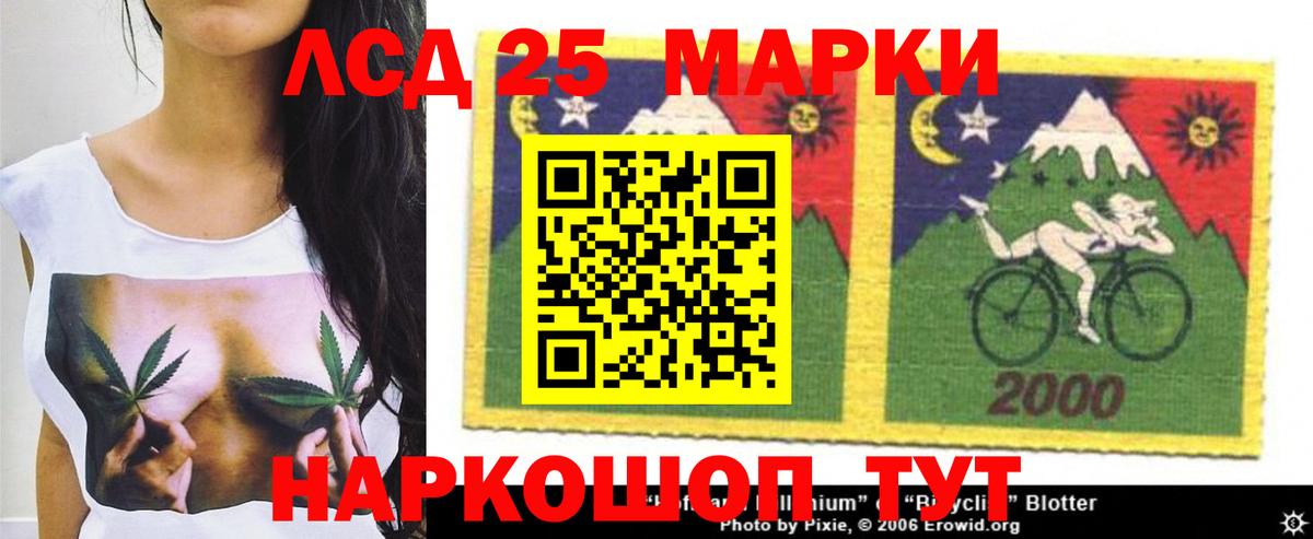 Ржев  Гарик  Вейп ТГК  Мяу-Мяу  Купить наркотики  Вход с VPN  КОКАИН  MDMA  Бошки Шишки 