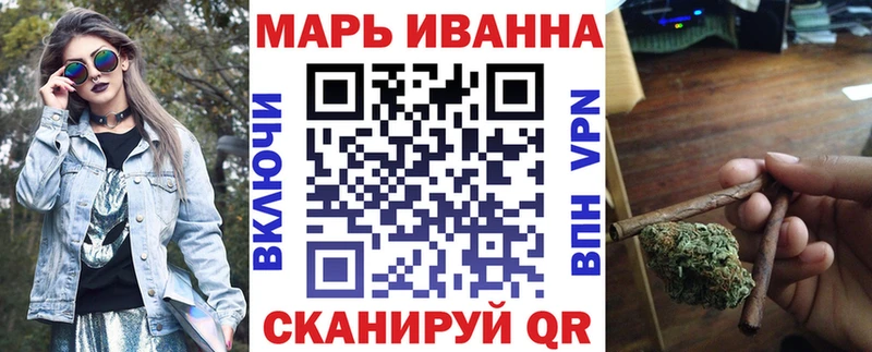 цена наркотик  Ржев  Шишки марихуана гибрид 